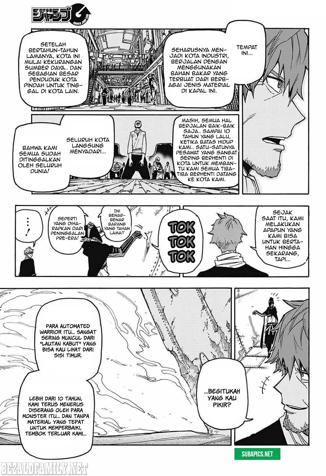 Sahara the Flower Samurai Chapter 02